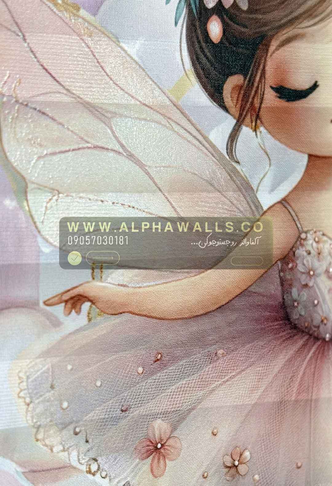  پرده زبرا اتاق کودک طرح پری باله رویایی با تم پاستلی 