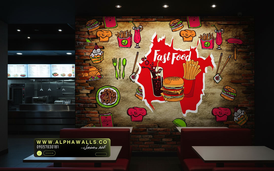 پوستر دیواری فست فود طرح گرافیتی مدل Fast Food