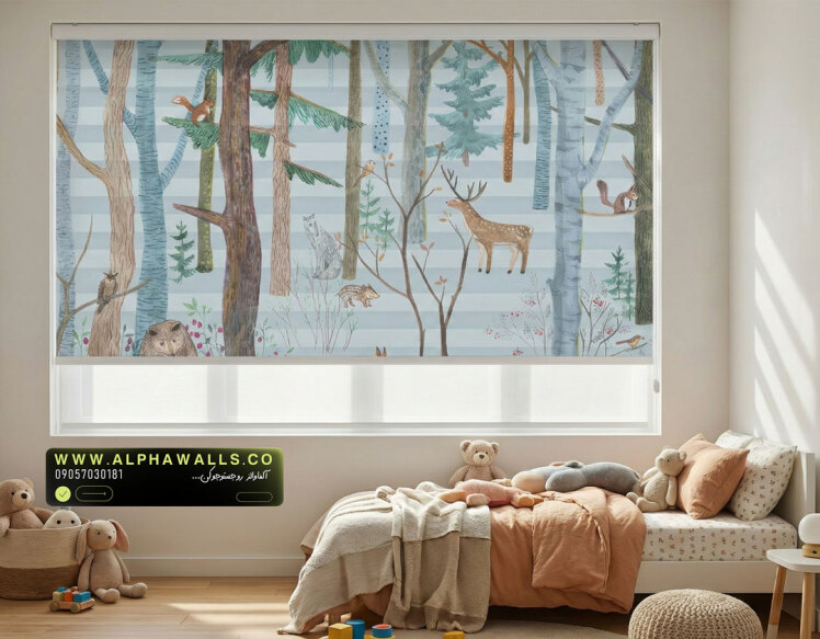 پرده زبرا اتاق کودک طرح جنگل آرام با حیوانات فانتزی