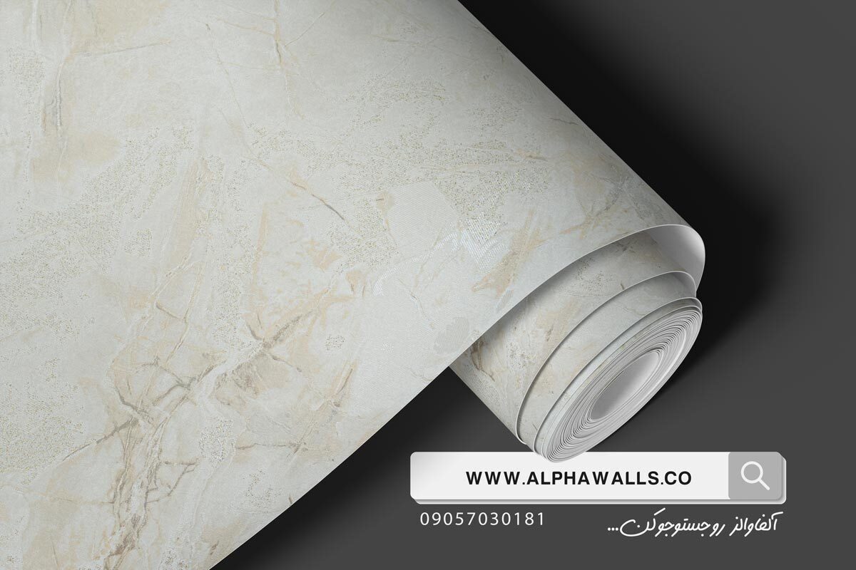  کاغذ دیواری طرح پتینه سنگ کرم طلایی کد7042 