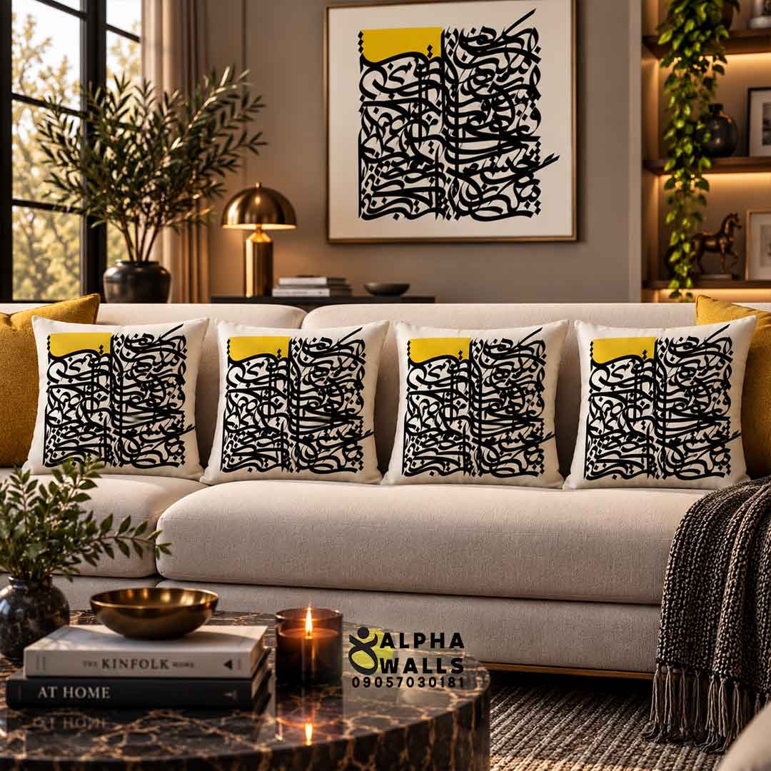  روکش کوسن مخمل طرح خوشنویسی مدرن | Modern Persian Calligraphy 