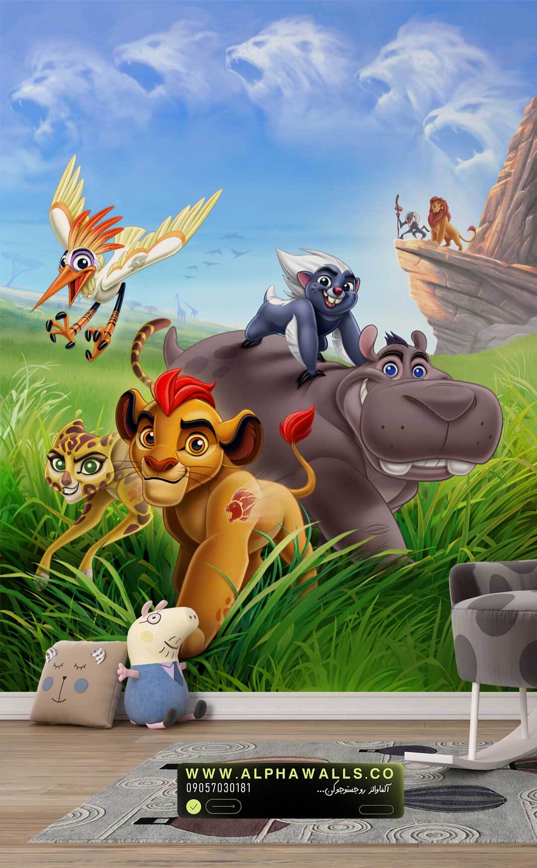  پوستر دیواری کودک طرح نگهبانان شیردل 