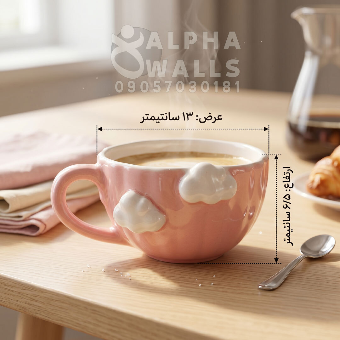  ماگ و فنجان لته خوری مدل Pink and white cloud 