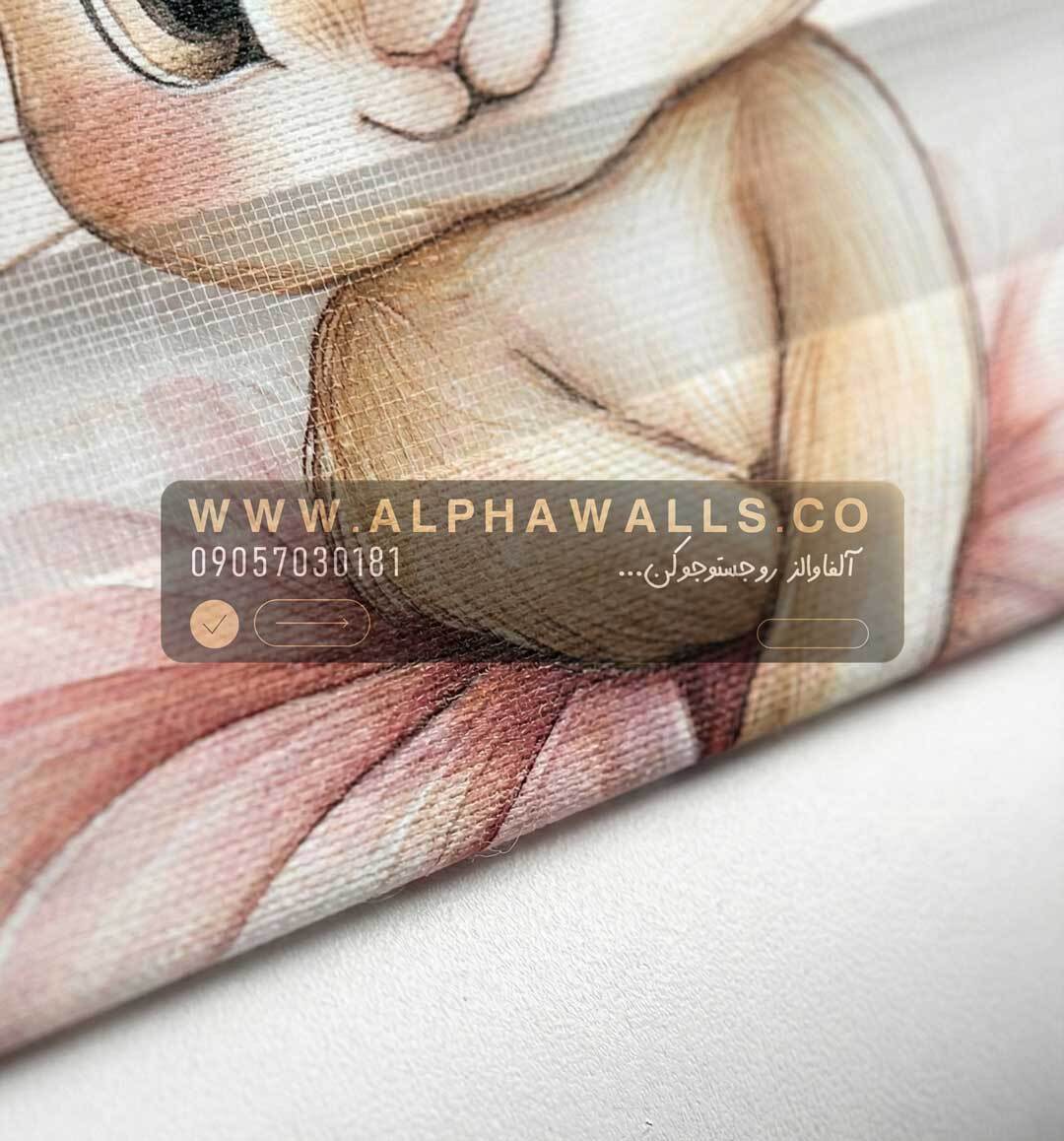  پرده زبرا اتاق کودک طرح خرگوش بالرین صورتی 