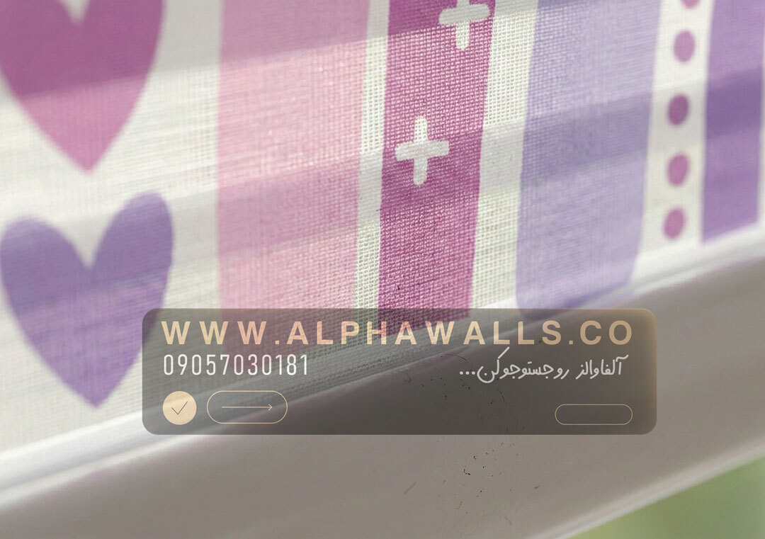  پرده زبرا اتاق کودک طرح رنگین‌کمان قلبی پاستلی 