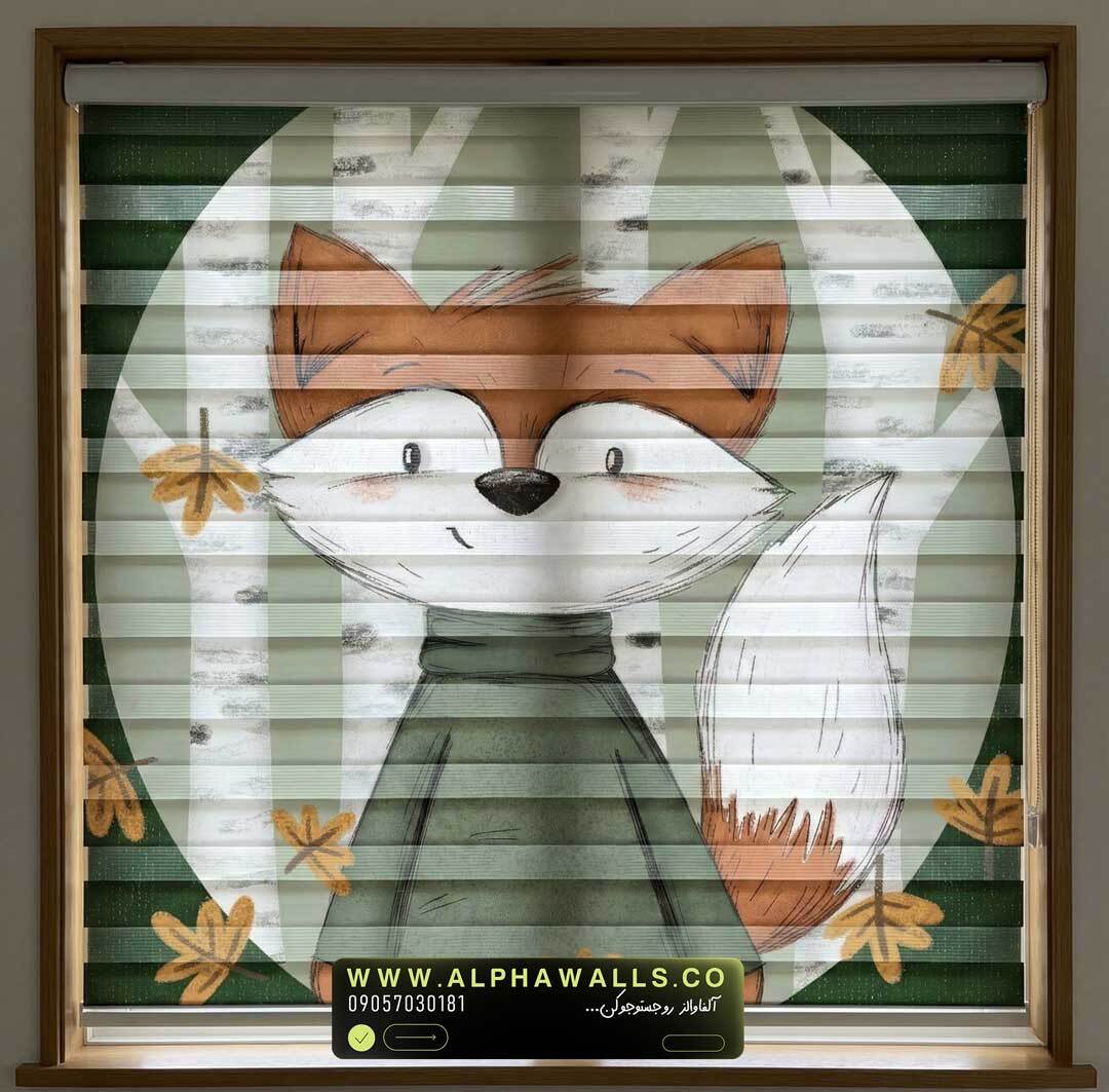  پرده زبرا اتاق کودک طرح روباه جنگلی با تم سبز طبیعی 