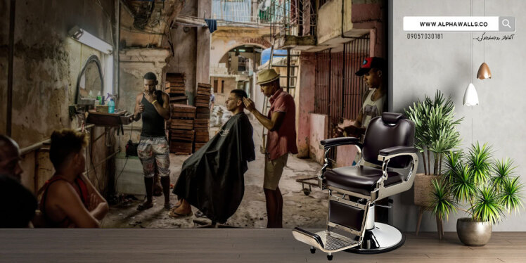 پوستر دیواری آرایشگاه مردانه طرح خیابانی
