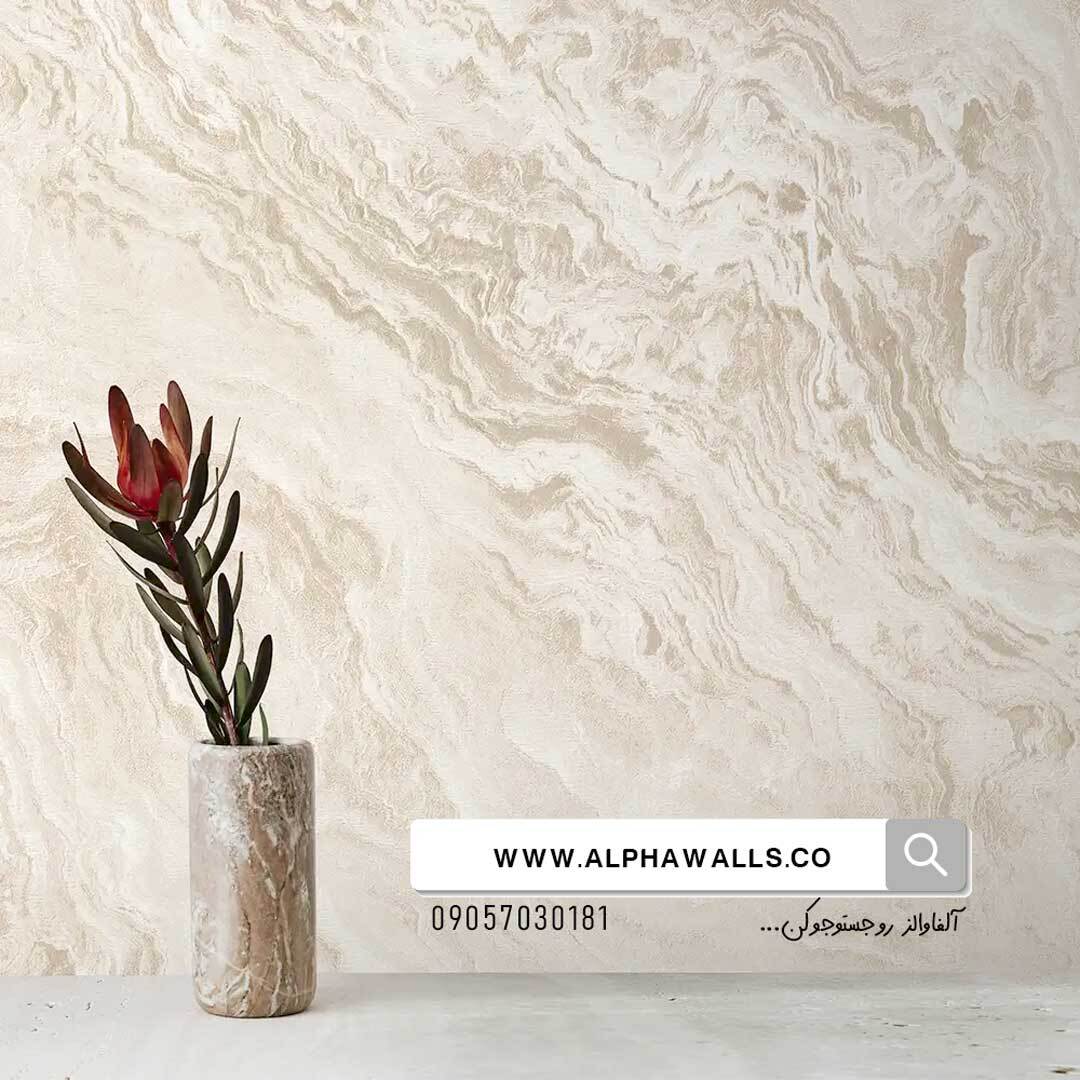  کاغذ دیواری انتزاعی طرح ماربل کرم طلایی کد 11044 