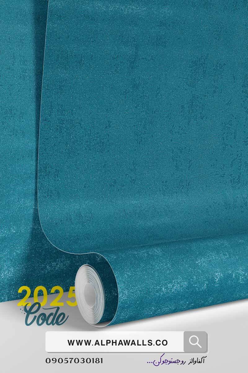  کاغذ دیواری فیروزه ای دگرگون کننده Transformative Teal 