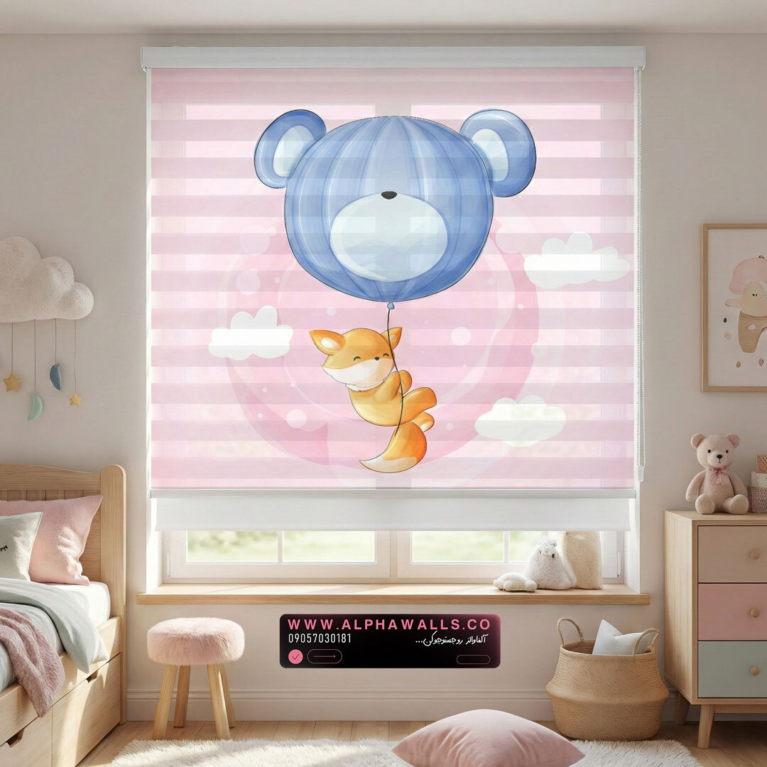  پرده زبرا کودک طرح روباه و بالن خرسی 