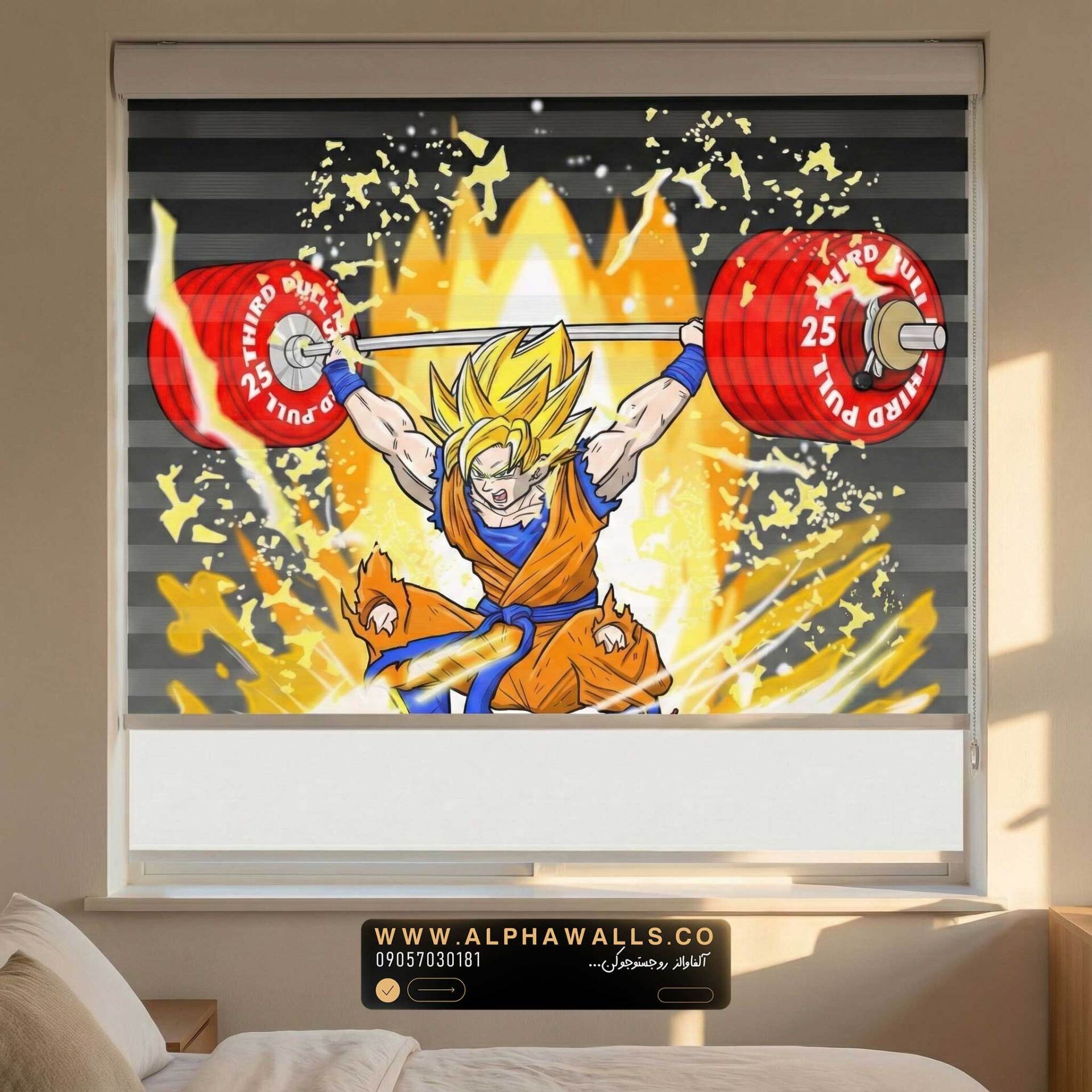 پرده زبرا طرح گوکو سوپر سایان