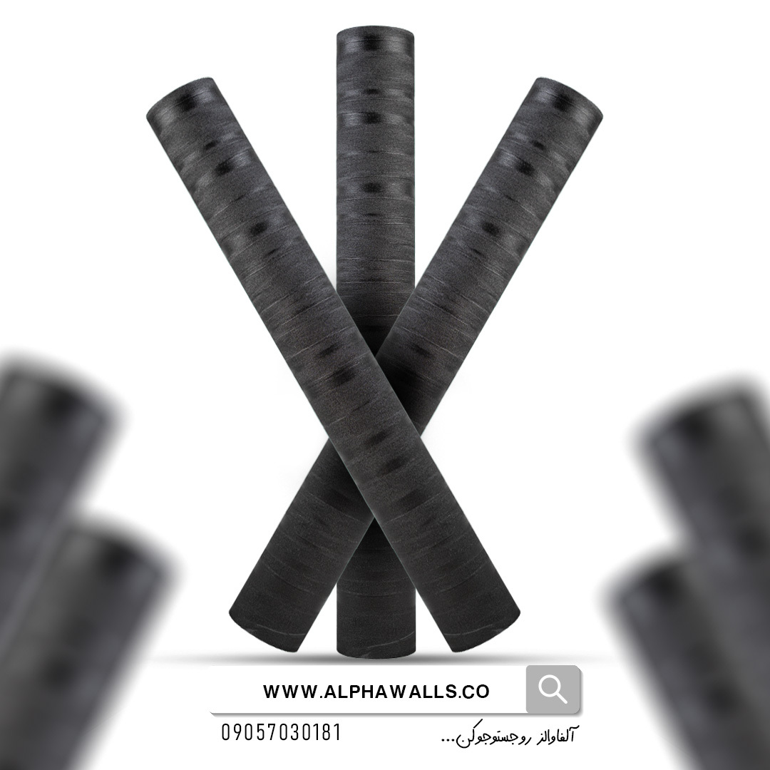 کاغذ دیواری رنگ مشکی نوک مدادی طرح راه