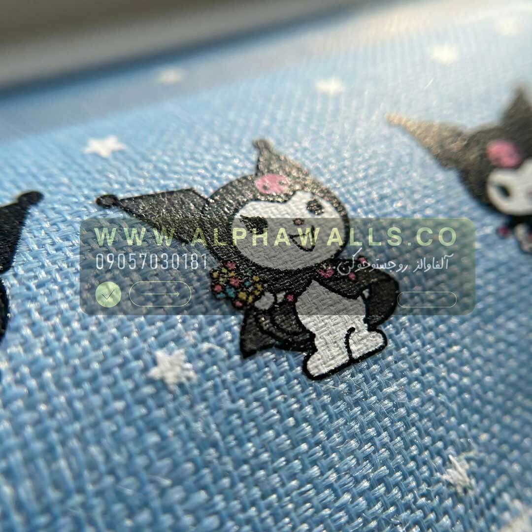 پرده زبرا کودک طرح کورومی آبی