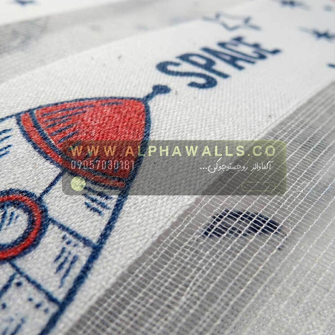  پرده زبرا کودک طرح موشک و فضا 