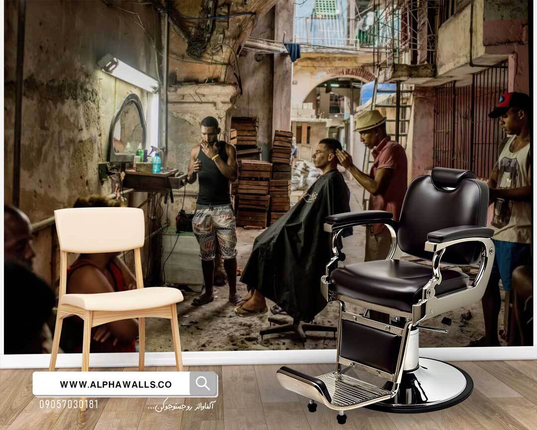  پوستر دیواری آرایشگاه مردانه طرح خیابانی 