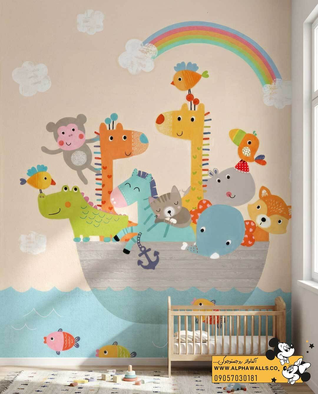  پوستر دیواری کودک طرح کشتی حیوانات و رنگین‌کمان 