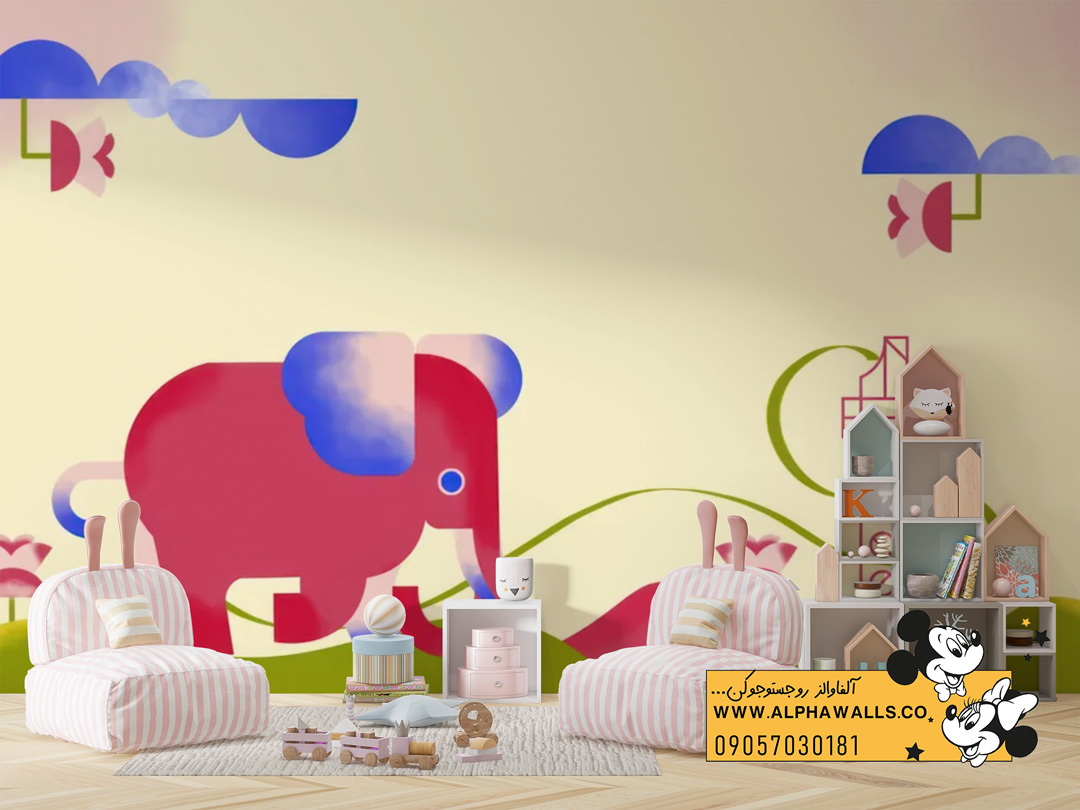  پوستر دیواری کودکانه طرح فیل مدرن صورتی آبی 