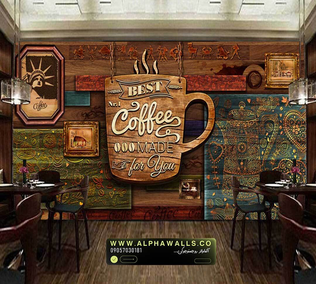  پوستر دیواری کافه طرح قهوه و چوب 