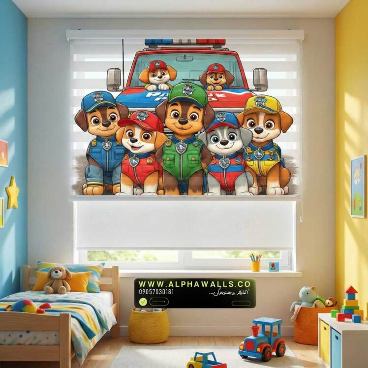پرده زبرا اتاق کودک طرح سگ‌های نگهبان با فضای شاد و پرانرژی