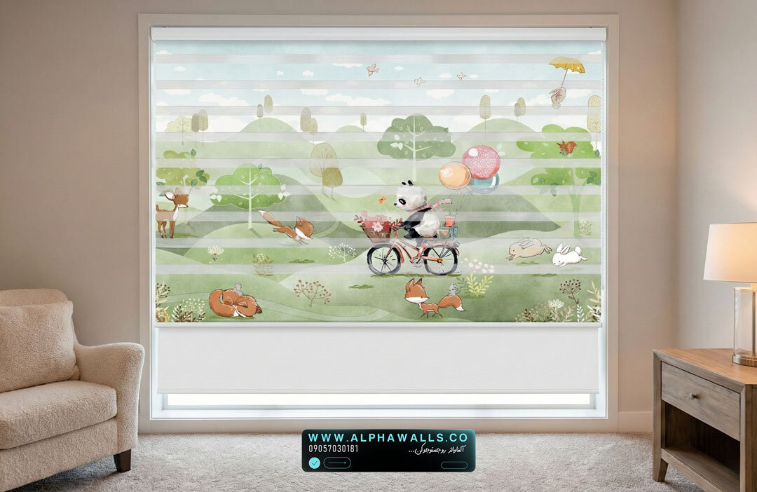  پرده زبرا اتاق کودک طرح گردش حیوانات جنگلی با فضای سبز ملایم 