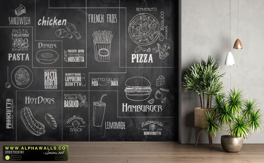  پوستر دیواری فست‌فود و رستوران منوی گچی با سبک تخته‌سیاه (Chalkboard Menu) 