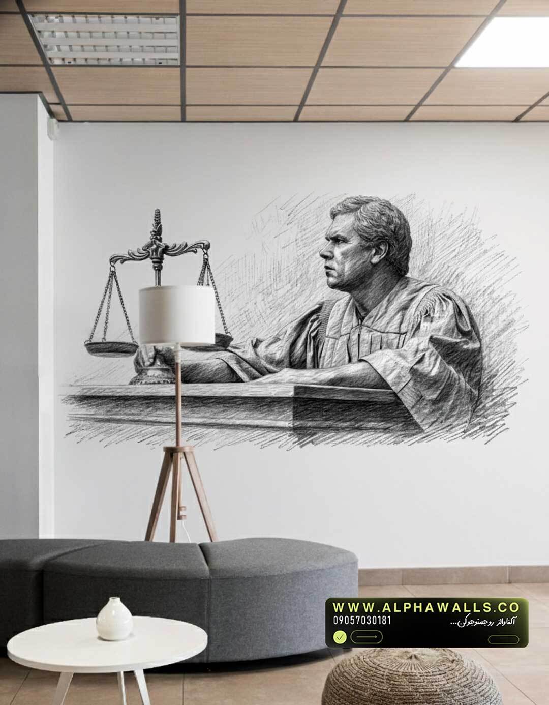 پوستر دیواری طرح قاضی و ترازو عدالت 