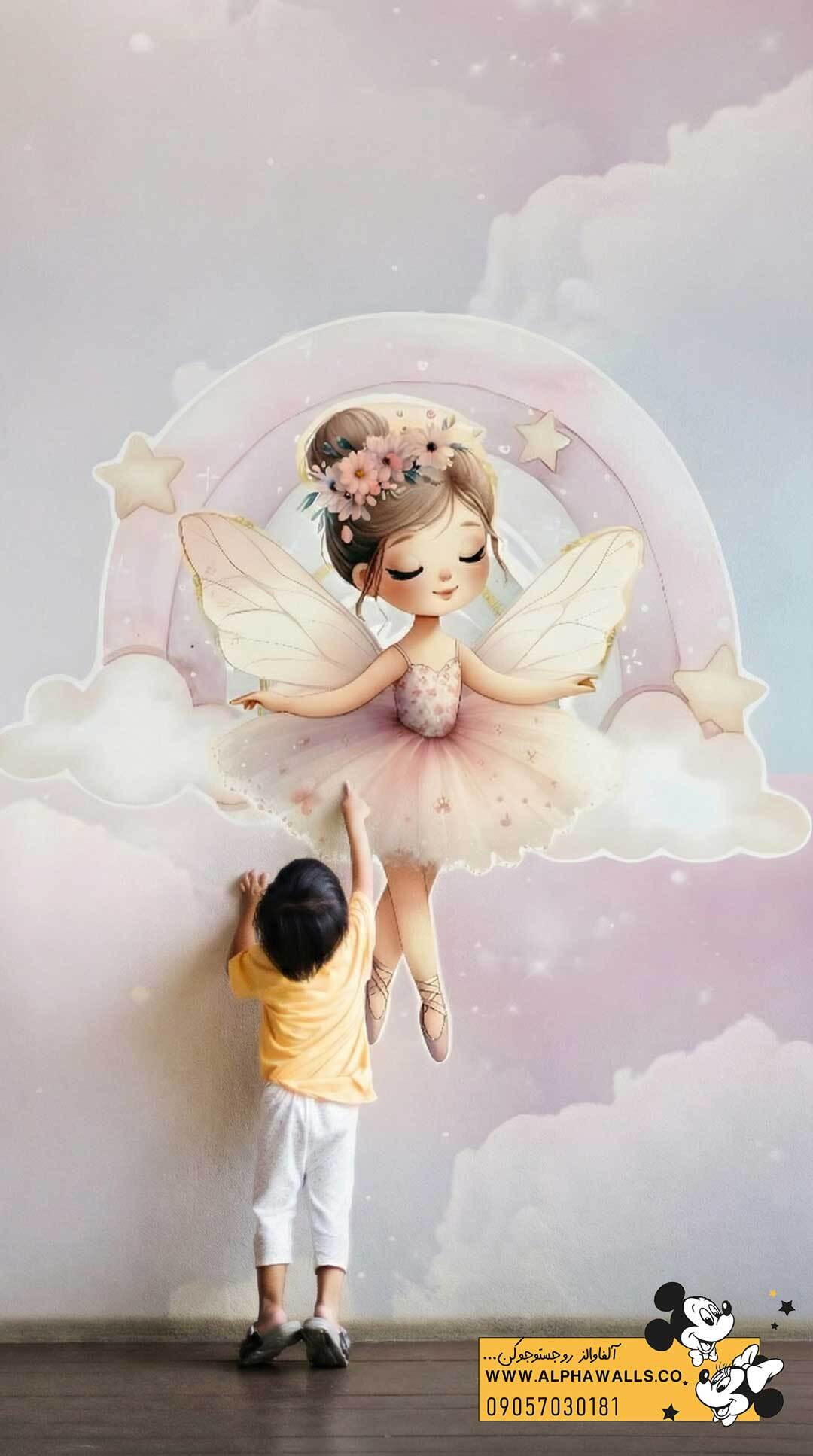  پوستر دیواری کودکانه طرح فرشته مهربان 