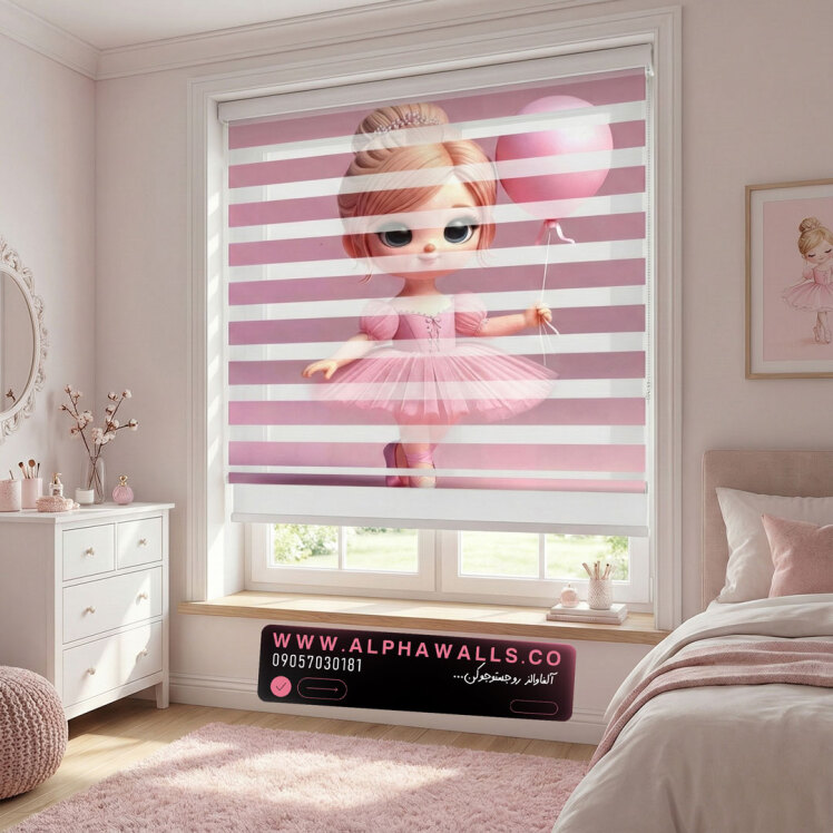 پرده زبرا کودک طرح عروسک باله صورتی