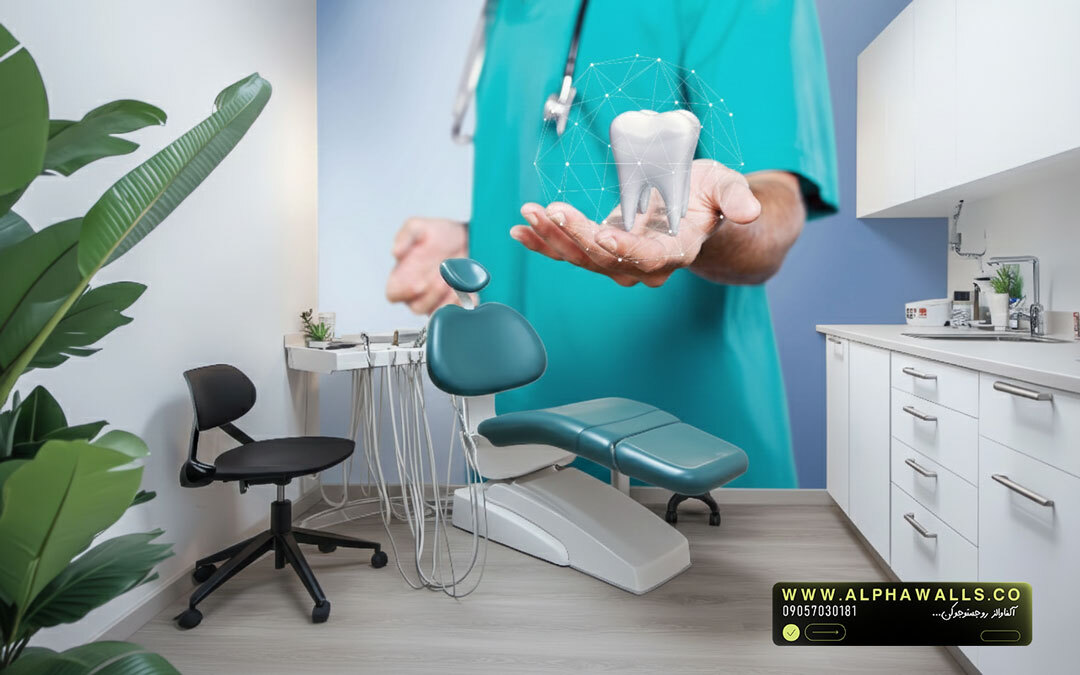  پوستر دیواری دندانپزشکی طرح مدرن دیجیتال 