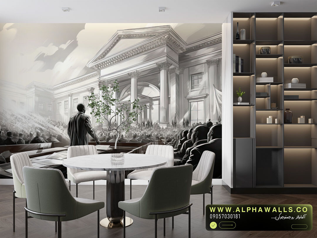  پوستر دیواری حقوقی طرح دادگاه و معماری کلاسیک 