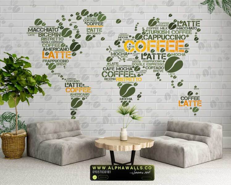 پوستر دیواری نقشه جهان قهوه‌ای | طرح تایپوگرافی قهوه با زمینه آجری