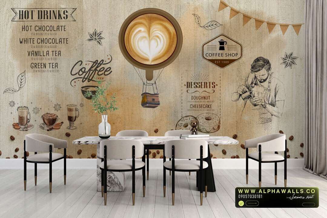 پوستر دیواری کافی شاپ طرح منوی قهوه با سبک وینتیج 