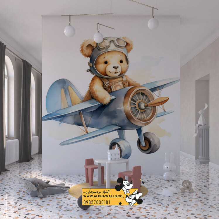 پوستر دیواری کودک طرح خرس خلبان با هواپیما