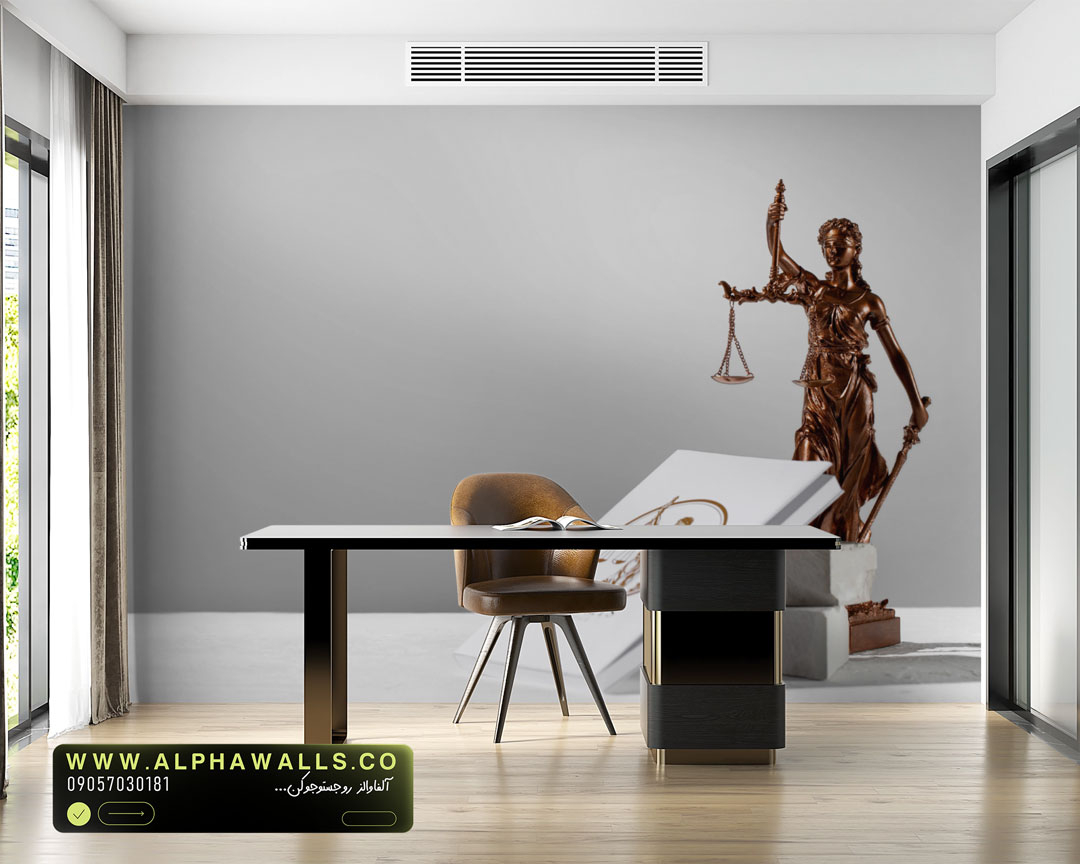  پوستر دیواری حقوقی طرح الهه عدالت (Lady Justice) 