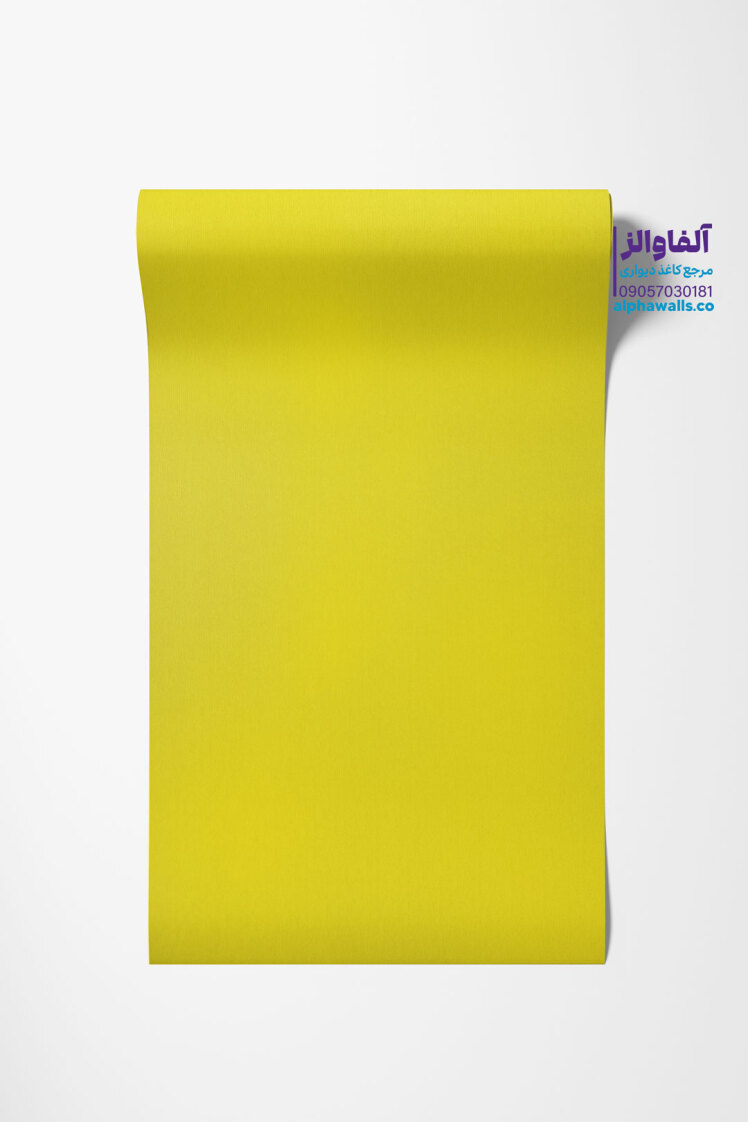 کاغذ دیواری زرد ساده 