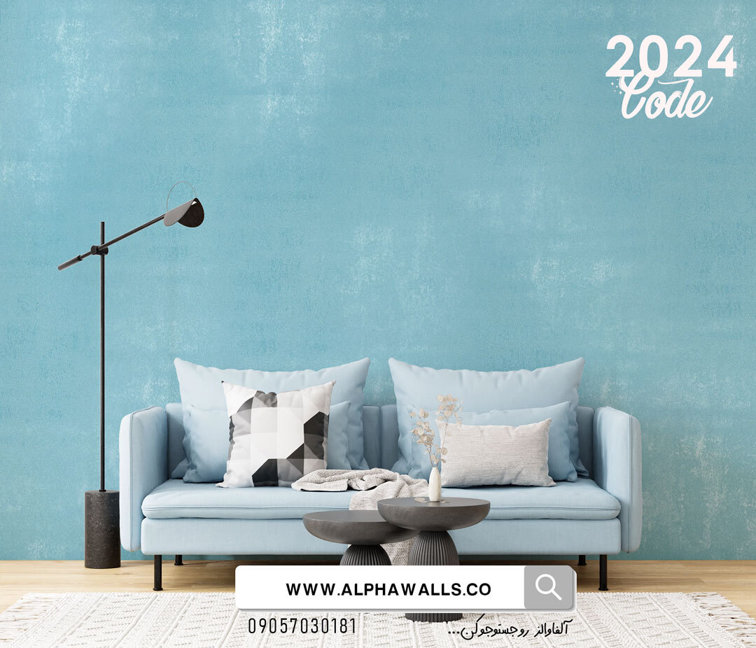  کاغذ دیواری فیروزه ای دگرگون کننده Transformative Teal 