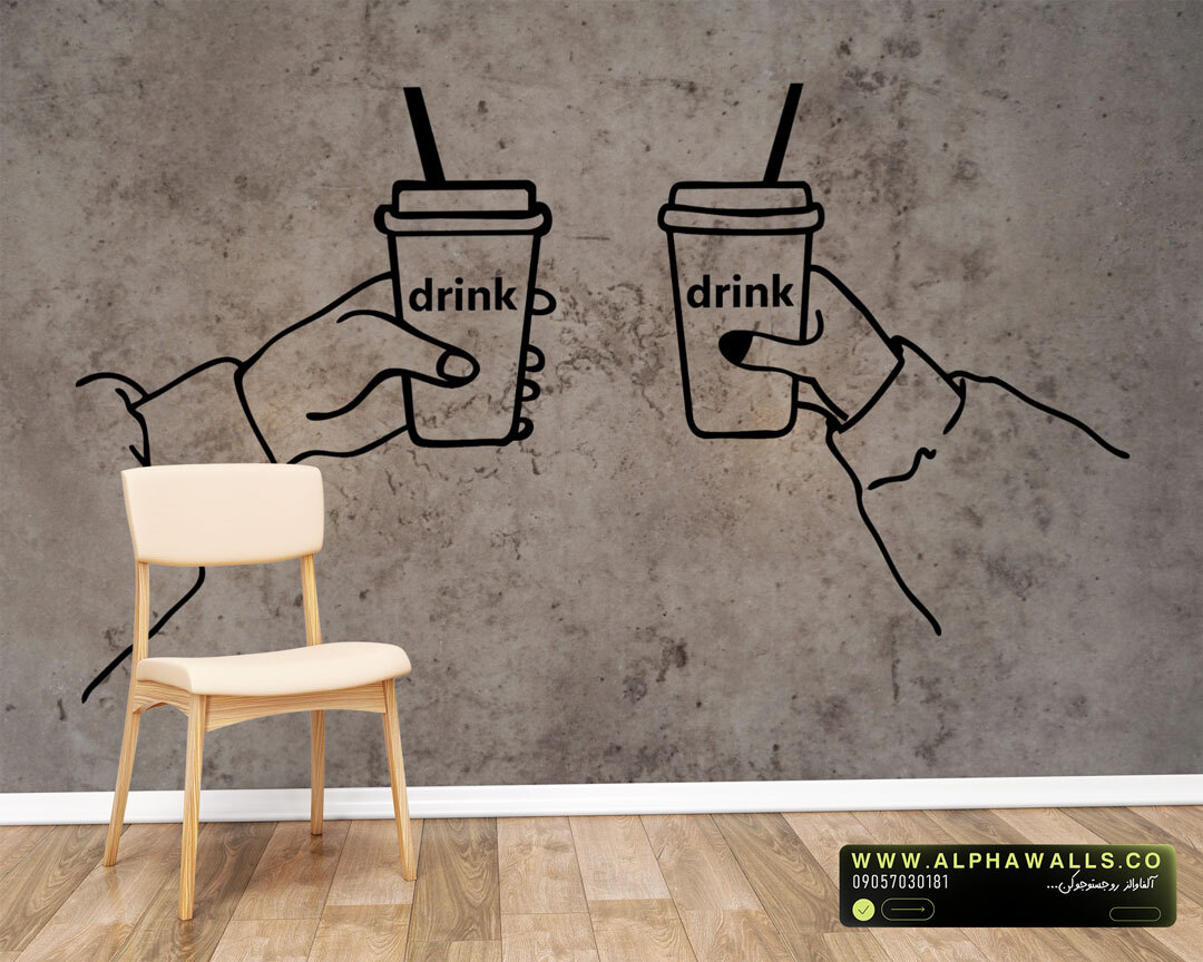  پوستر دیواری Drink با طراحی مینیمال و پس‌زمینه بافت‌دار 