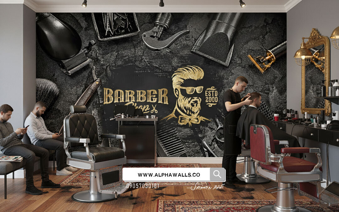  پوستر دیواری آرایشگاه مردانه طرح مشکی طلایی 