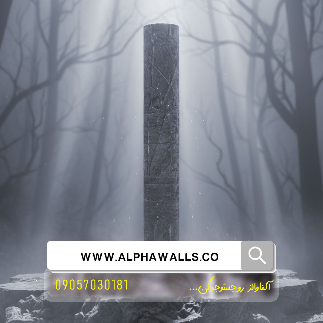 کاغذ دیواری طرح مدرن طوسی و بنفش