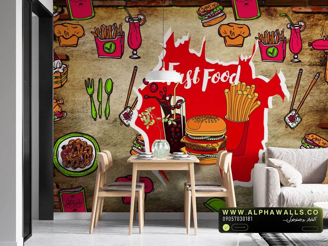 پوستر دیواری فست فود طرح گرافیتی مدل Fast Food