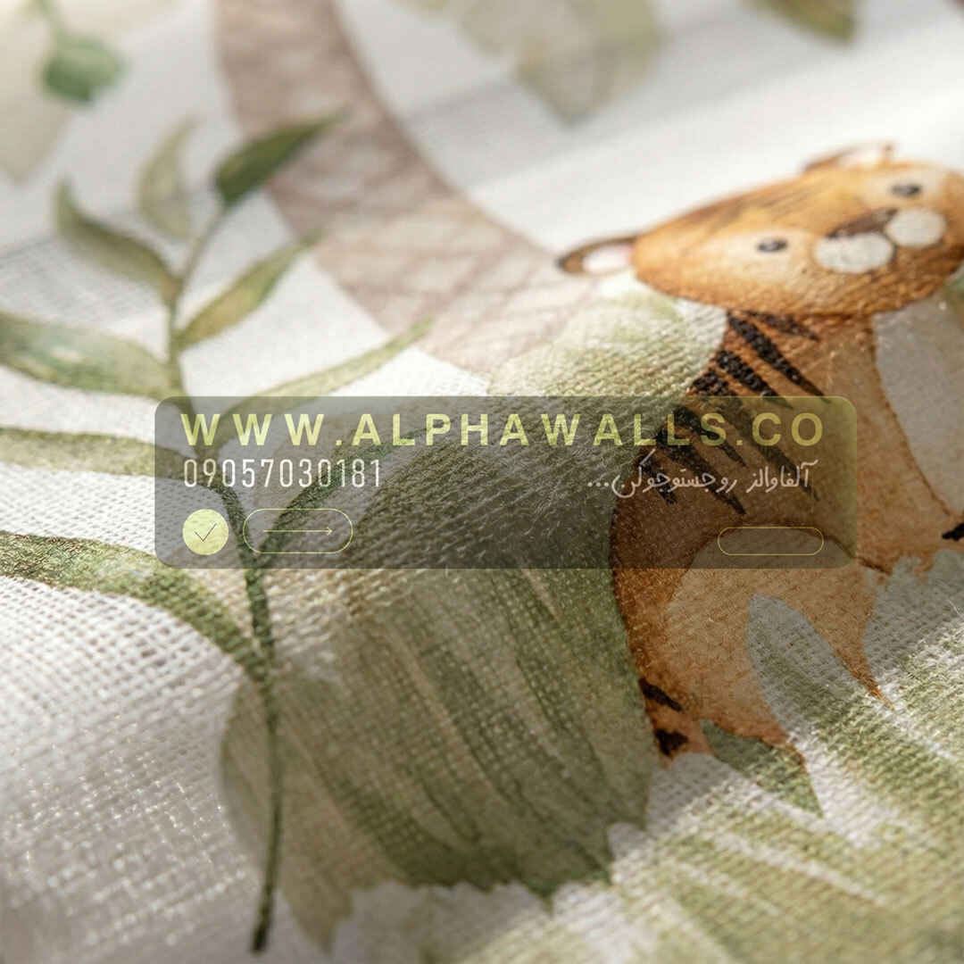  پرده زبرا طرح جنگل حیوانات کودکانه 