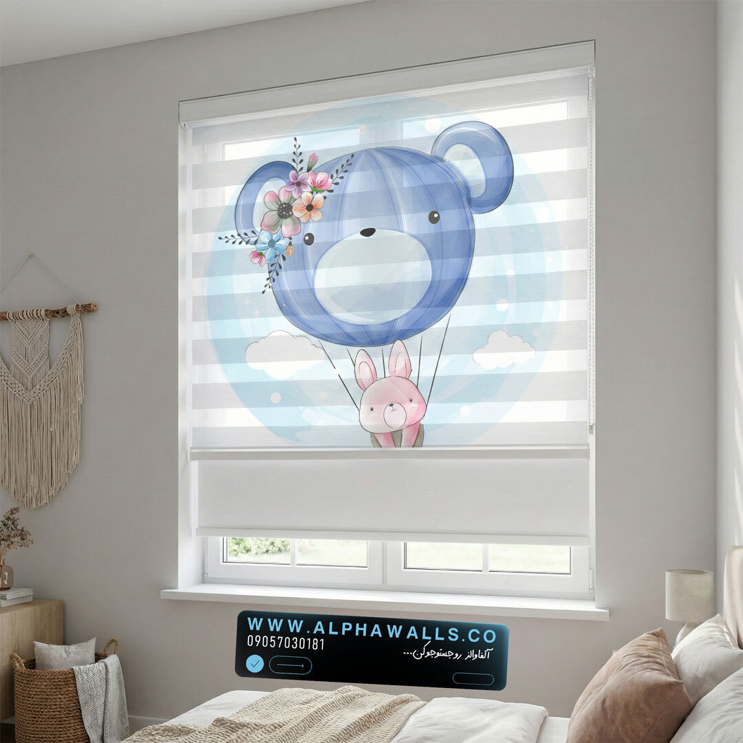  پرده زبرا کودک طرح بالن خرسی آبی و خرگوش 