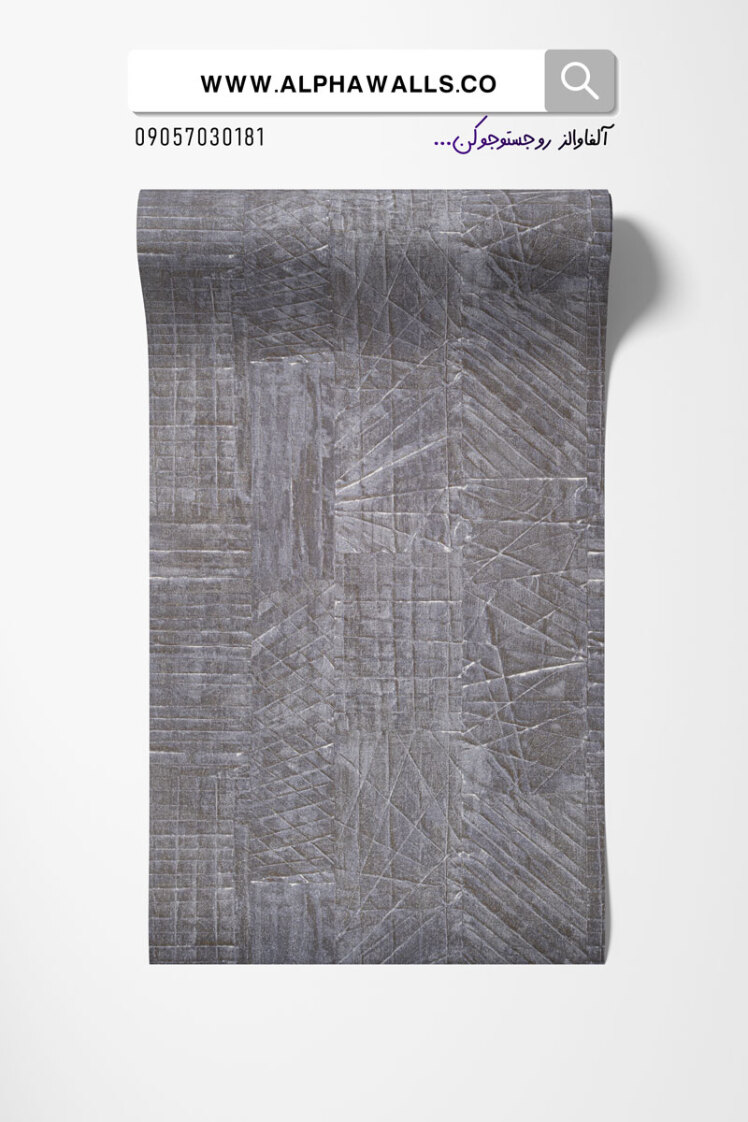 کاغذ دیواری طرح مدرن طوسی و بنفش