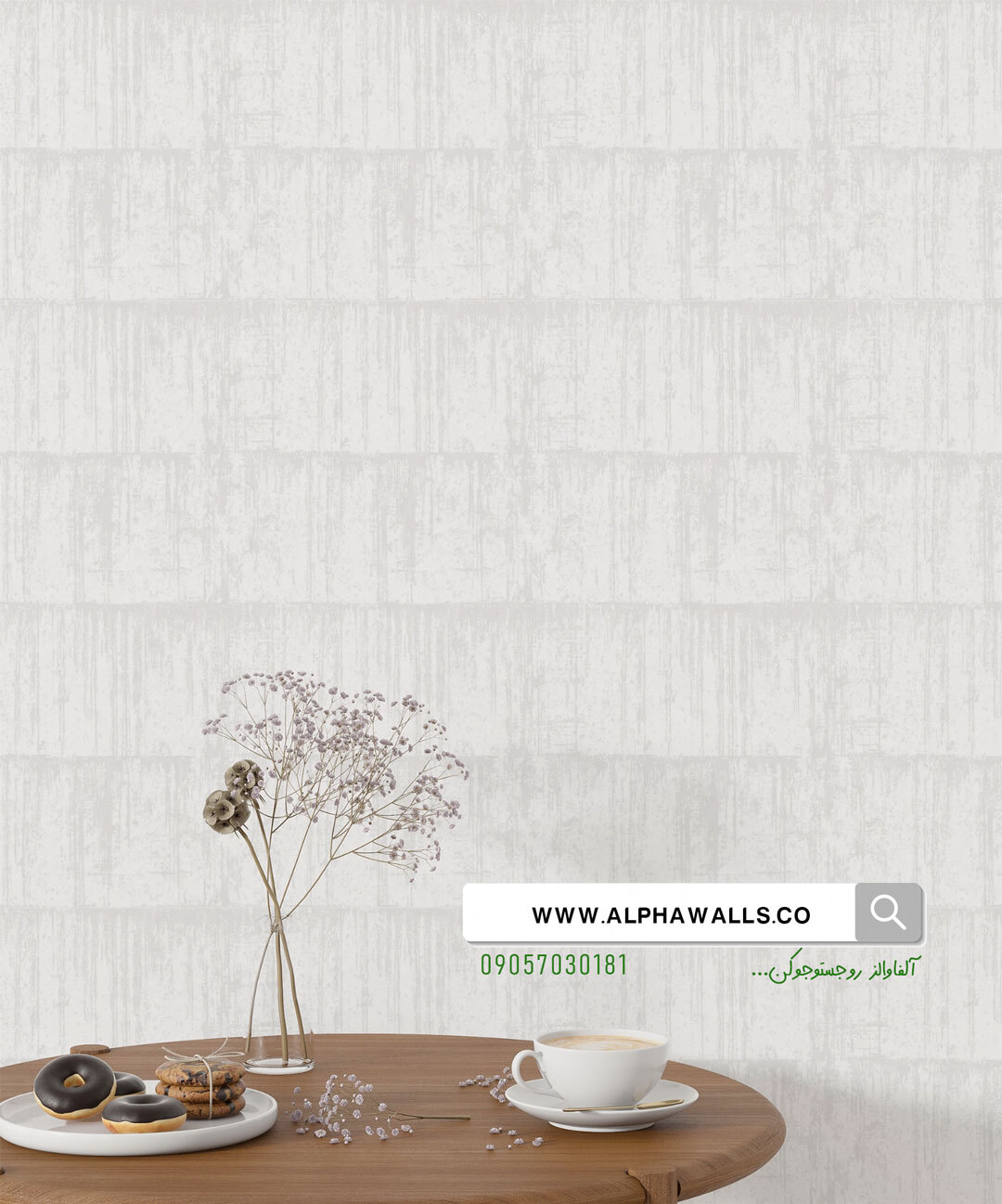  کاغذ دیواری سفید طرح مدرن 6025 