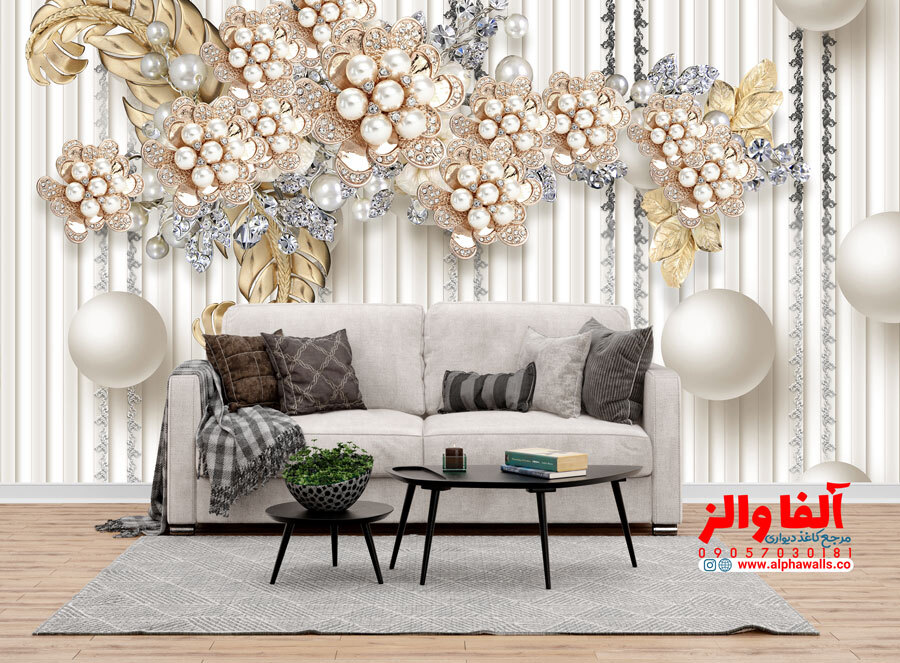  کاغذ دیواری سه بعدی طرح گل و مروارید طلایی 