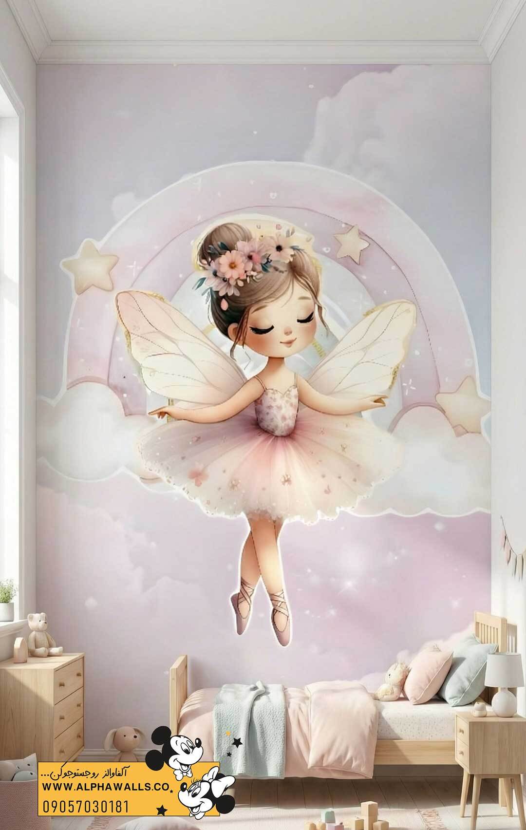  پوستر دیواری کودکانه طرح فرشته مهربان 