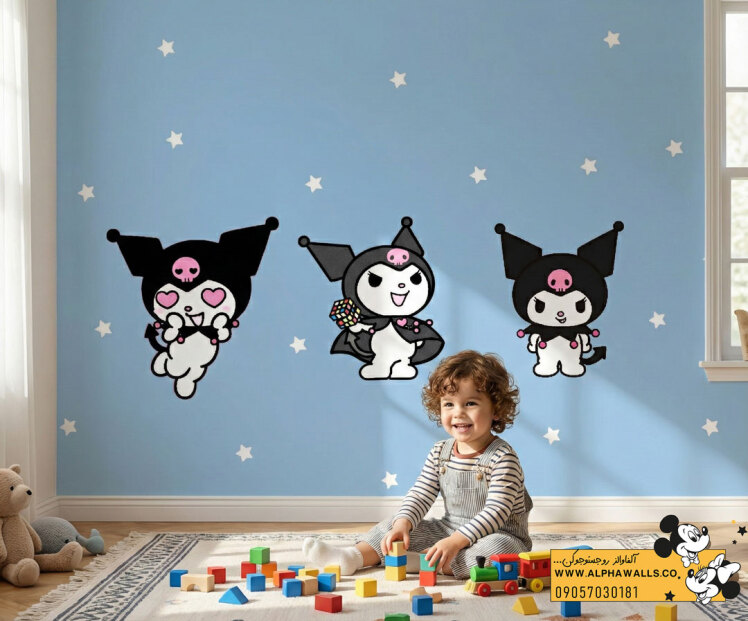 پوستر دیواری کودک طرح کرومی فانتزی (پس‌زمینه آبی)