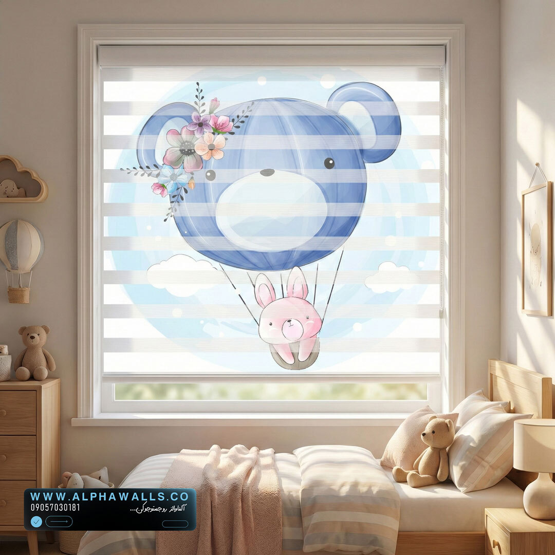  پرده زبرا کودک طرح بالن خرسی آبی و خرگوش 