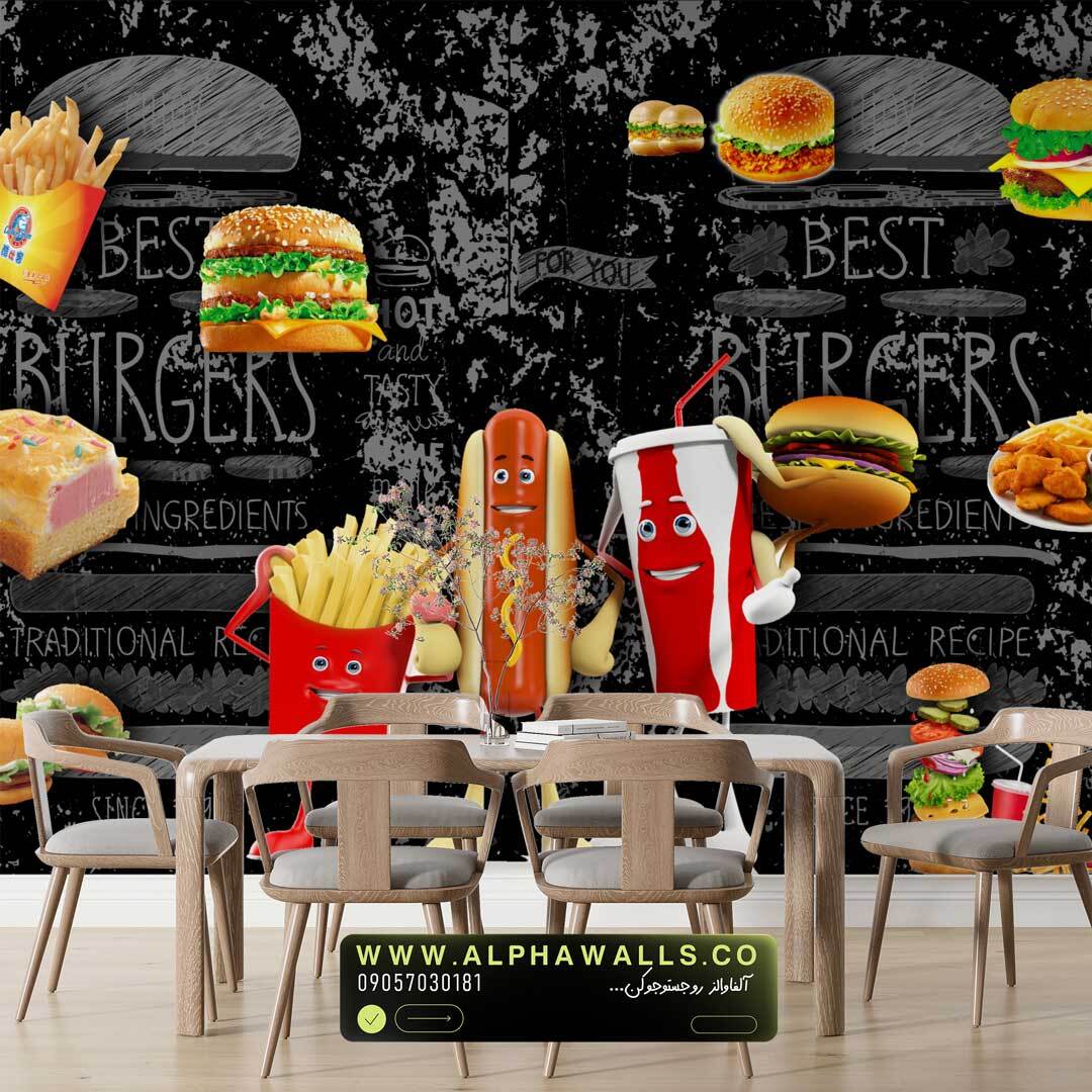  پوستر دیواری فست فود طرح کاراکتر خوراکی – Food Characters 