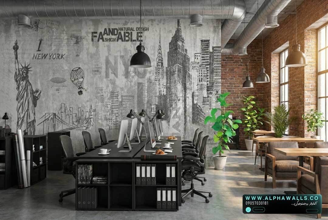  پوستر دیواری طرح نیویورک هنری با سبک وینتیج–مدرن 